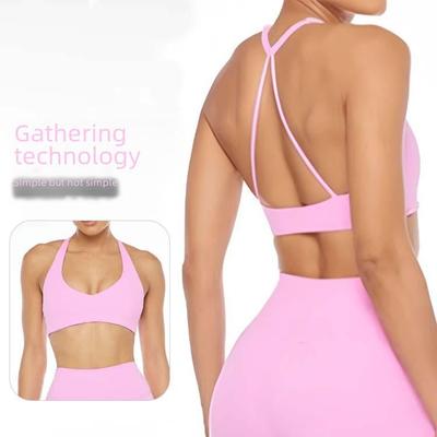 "Women's Sexy Cross-Border Yoga Tube Top with Beautiful Back for Dance and Fitness."