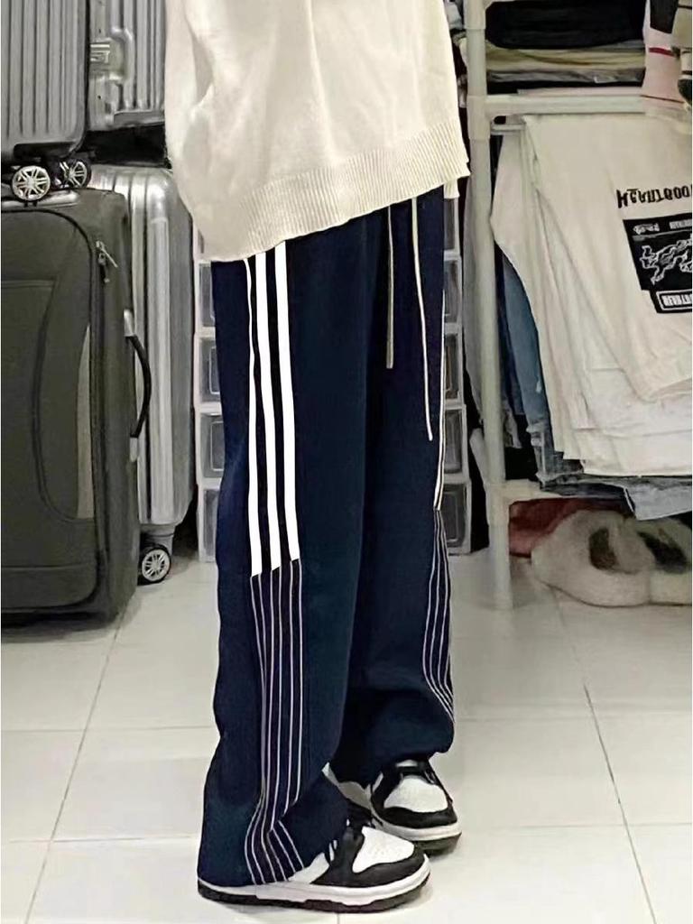 Damen Retro-Sporthose mit weitem Bein und Streifen: Herbst Trendy Koreanischen Stil Casual