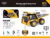 Free Shipping Remote Control Alloy Excavator, Engineering Vehicle, Dump Truck & Bulldozer Toy for Kids