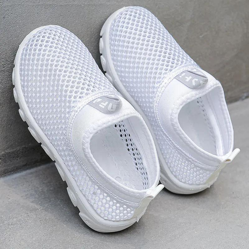 

Белые спортивные туфли на мягкой подошве с дышащей сеткой для детей 37