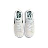 Nike Zoom Blazer Low Pro GT SB Weiß Tanne Herren Sneaker DC7695-102