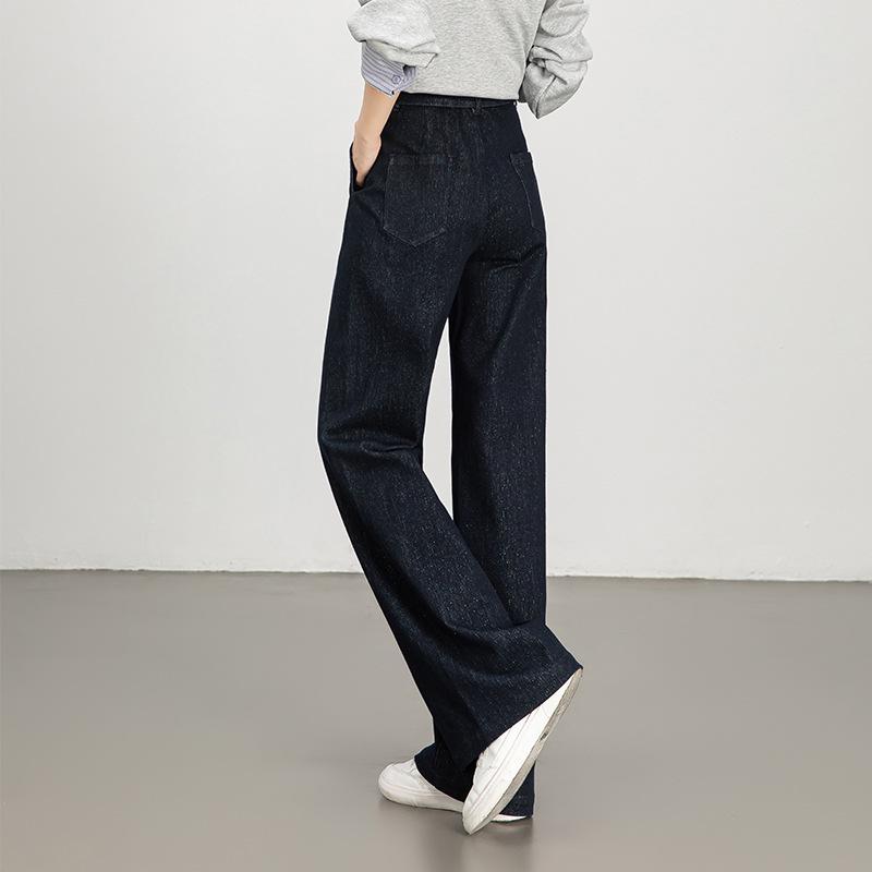 Retro Wide-Leg Women's Jeans with Belt - Floor-Length, Simple, Versatile Korean Style