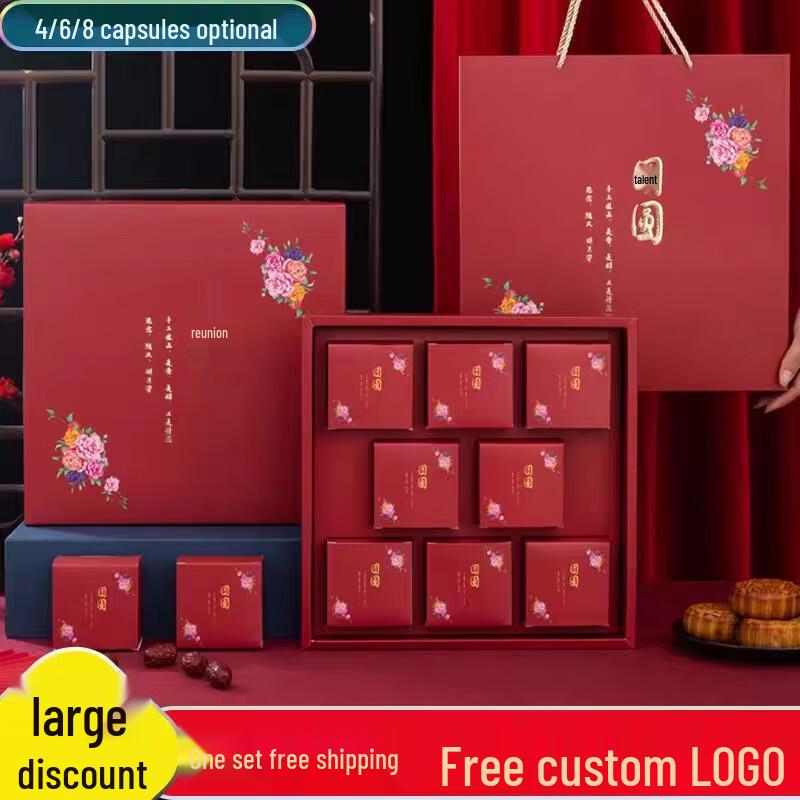 Zhaoran 2025 Mid-Autumn Mooncake Gift Box