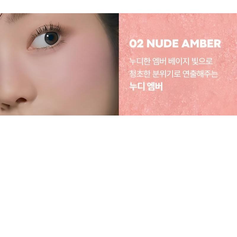 Tonymoly Cheek Tone Jelly Blusher