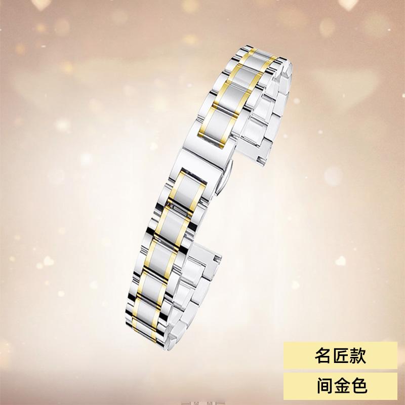 Für Garmin GARMIN Lily2 neue Uhrband Schnell Damen Uhr Metall Edelstahl Lily 2 Mädchen Smart Armband Mode Armband 14mm