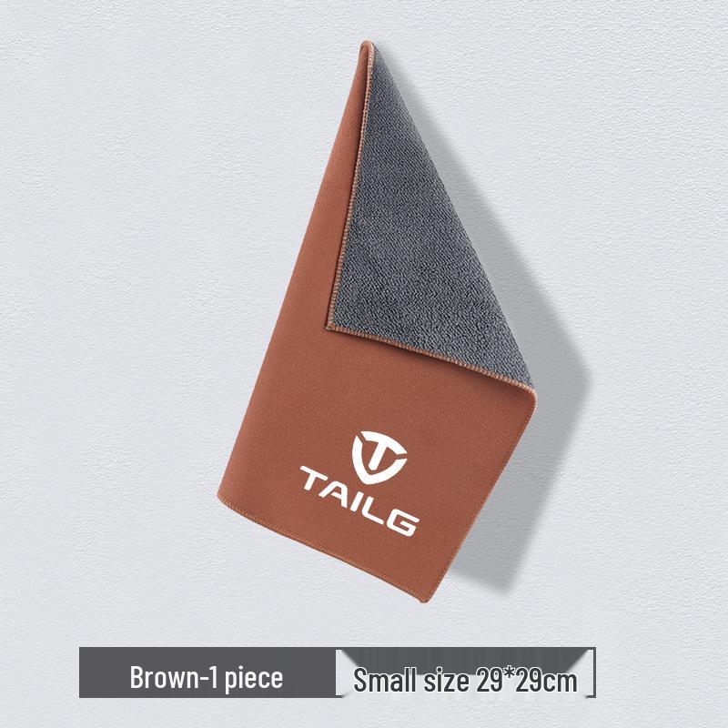 Tai Ling YO Yu Tu V6 Electric Vehicle Suede Car Wash Cloth - Lint-Free Towel