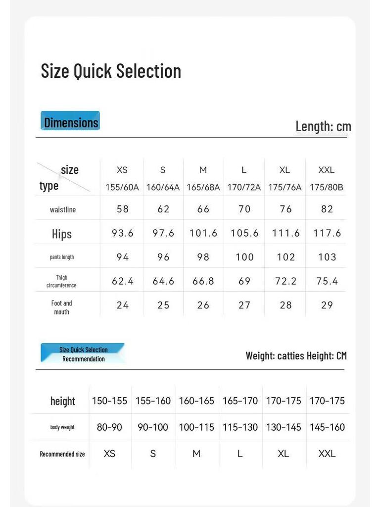 Women's Tapered Ice-Feel Sun Protection Casual Pants