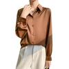 Women's High-End Heavyweight Mulberry Silk Satin Shirt for Autumn
