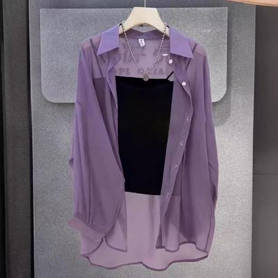 Women's Pearlescent Ice Silk Sun Protection Jacket - Lightweight, Smooth, Trendy Summer Cardigan