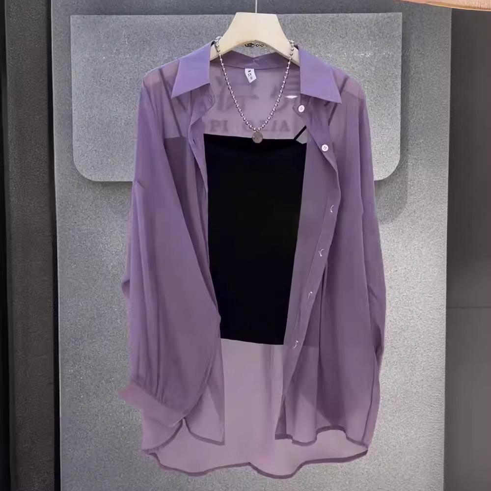 Women's Pearlescent Ice Silk Sun Protection Jacket - Lightweight, Smooth, Trendy Summer Cardigan