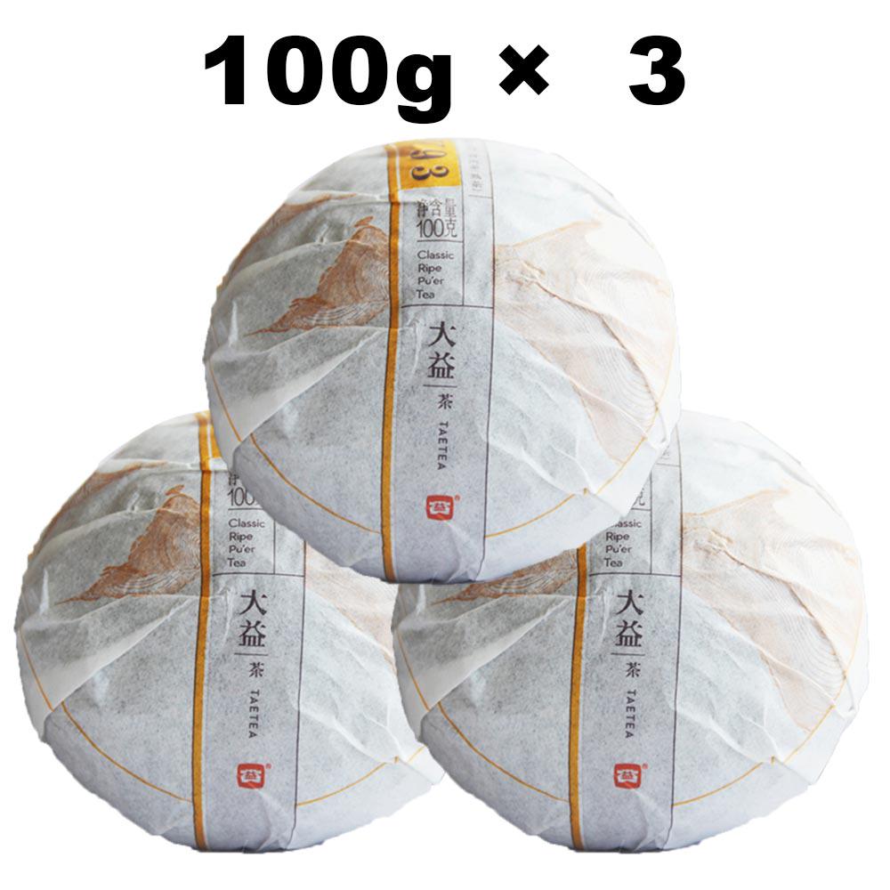 2015 rok TAETEA Shu Puer Tea V93 Dayi Pu Erh Tea Tuocha Čínský zralý Pu'er Menghai Tuo Cha