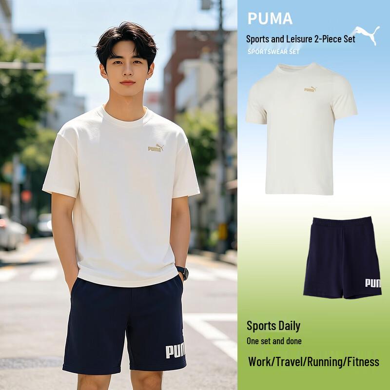 PUMA Men s Casual Running Short Sleeve  Shorts Set M