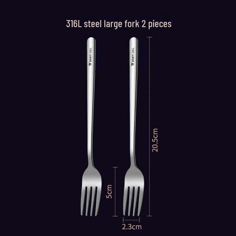 

Wutuo 316 Stainless Steel Utensil 3-Piece Set