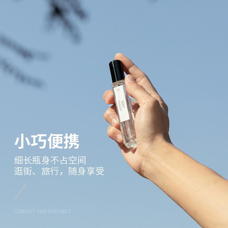 Chimu U sub-pack perfume, women s bitter peach perfume, light fragrance, fresh girl student affordable simple package 10ml