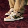 Nike Men's DUNK CNY Year of the Horse Limited Skate Shoes
