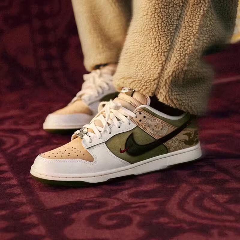 Nike Men's DUNK CNY Year of the Horse Limited Skate Shoes