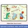 Magnetic Car Window Sun Shade: Children's Heat Insulation, Privacy, Baby Blackout, Retractable Curtain