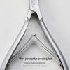 EasyCut D-03 Silver Stainless Steel Cuticle Nippers - Manicure Pliers for Nail and Hangnail Care