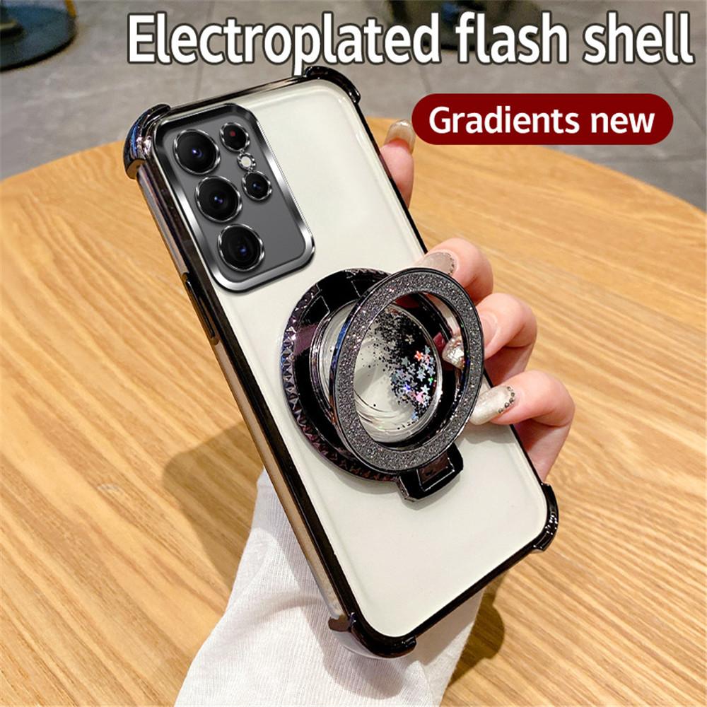 Quicksand Glitter Magnetic Stand Phone Case For Samsung Galaxy S24 S23 S22 Plus Ultra S20FE S21FE Note 20 Ultra Shockproof Cover