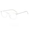 Ultra Light High-definition Anti Blue Light Reading Glasses Luxury Designer Women Men Retro Square Frame Far Sight Eyeglasses
