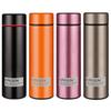 Shuiyisheng Stainless Steel Business Thermos Cup