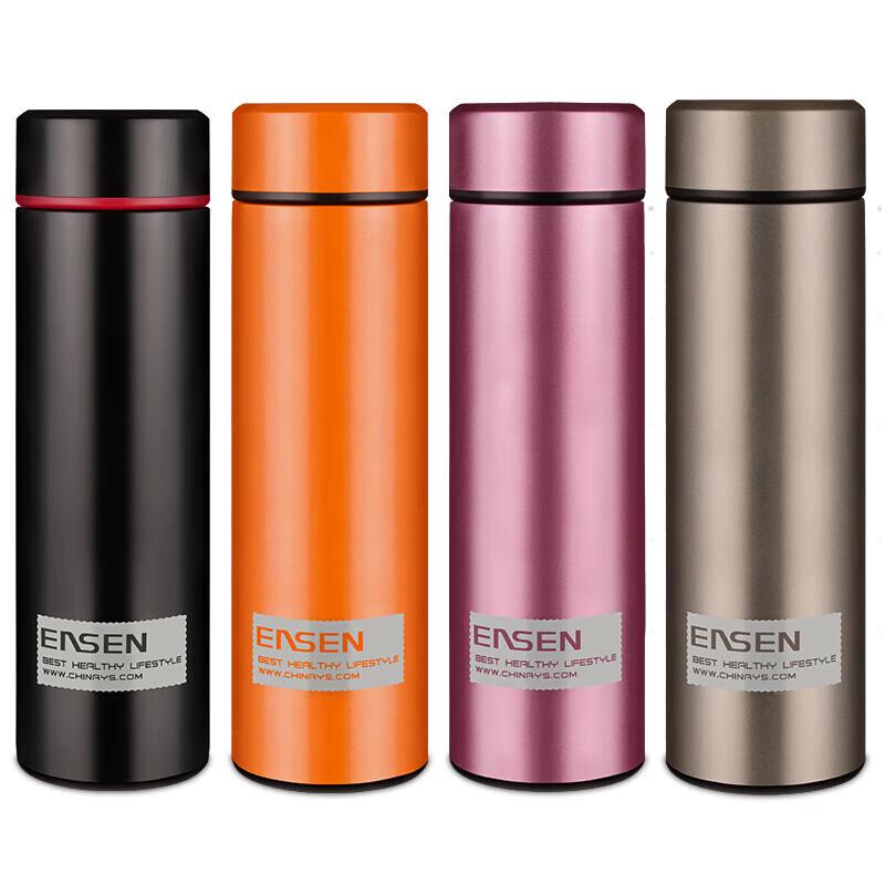 Shuiyisheng Stainless Steel Business Thermos Cup