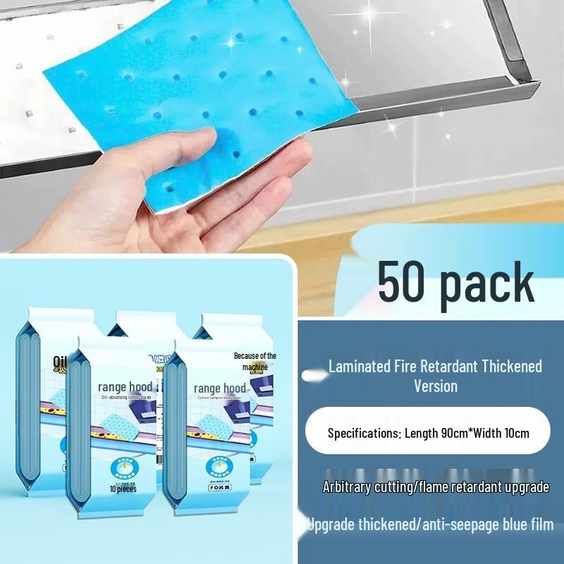 OIMG Range Hood Oil Absorbing Strips