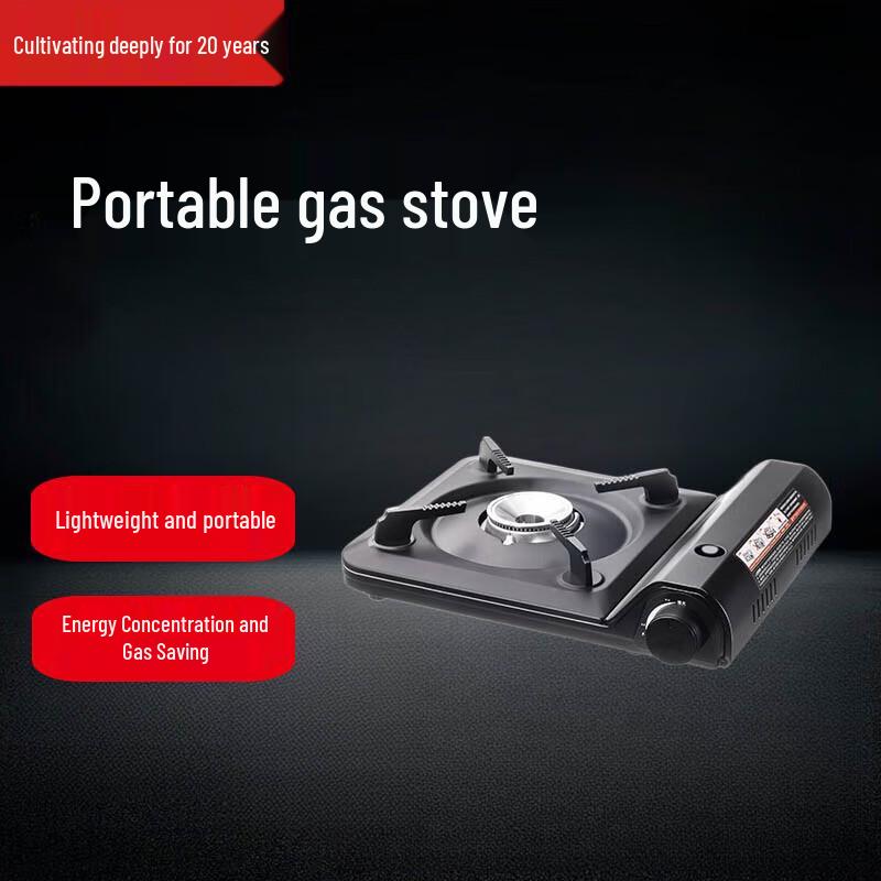 Beifu Outdoor Portable Cassette Stove Set
