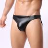 Für Herren – Erotische Herrenmode