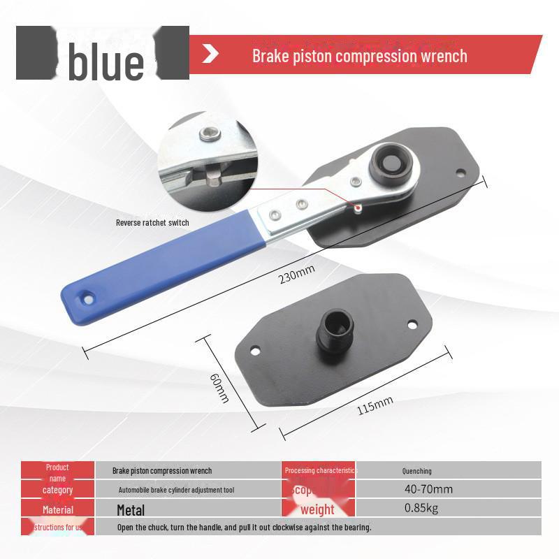 

Компрессор поршневого тормоза и сепараторный инструмент для технического обслуживания автомобиля