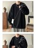 Men's Autumn/Winter Thick Printed Hoodie – Trendy Velvet-Lined Long Sleeve Outerwear