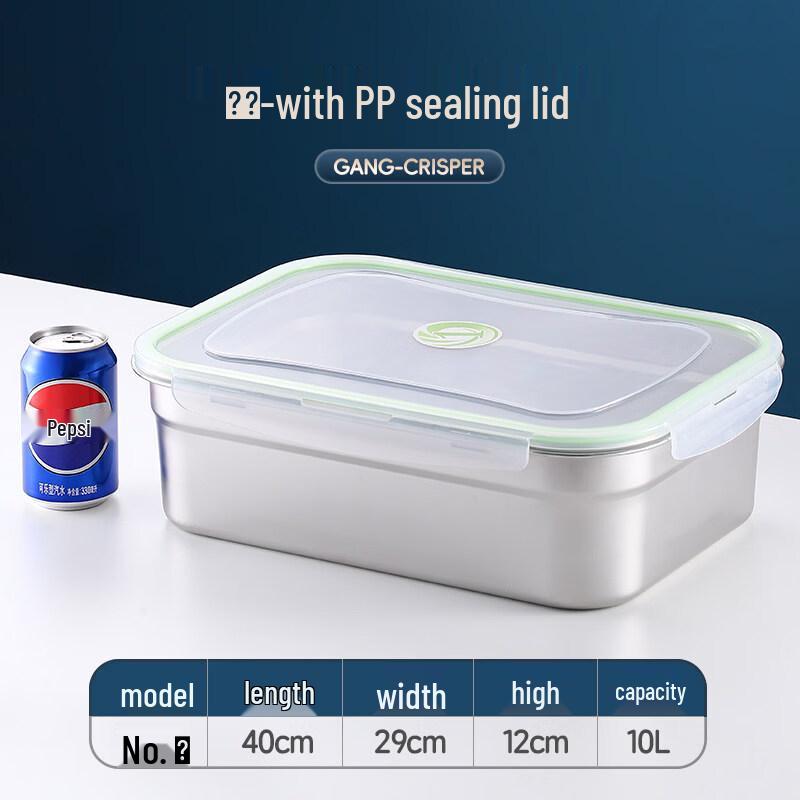 11L 304 Stainless Steel Food Storage Container with Sealed Lid