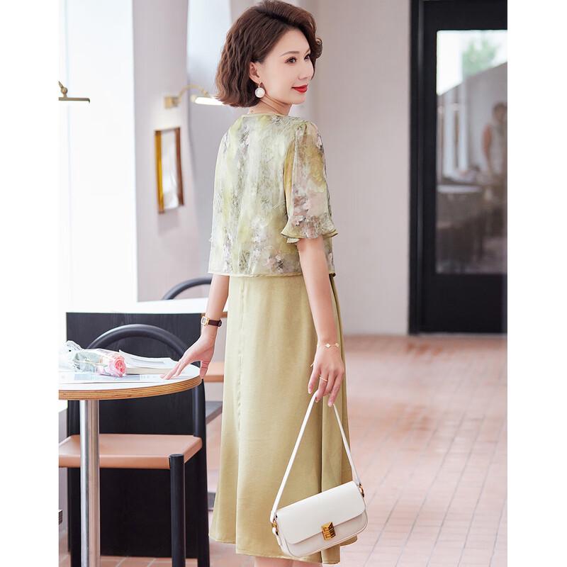 Neues zweiteiliges Kleid Set im chinesischen Stil mit Lotosärmeln