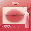 Colorkey Qixi Collection: Water Mist Lip Glaze - Non-Stick, Long-Lasting Lip Color for Women.