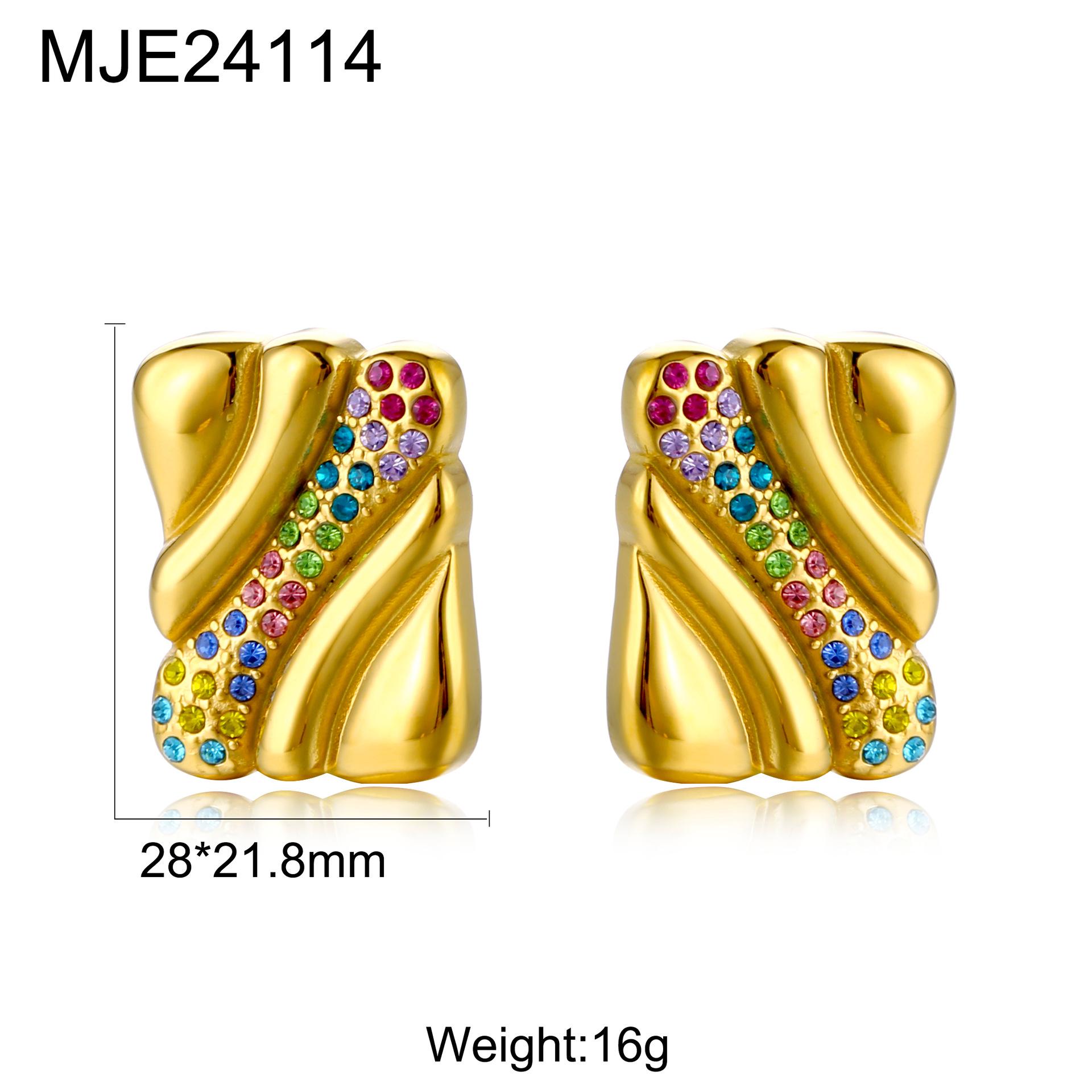 

Geometric Square Irregular Striped Metal Earrings - European & American Style 18K