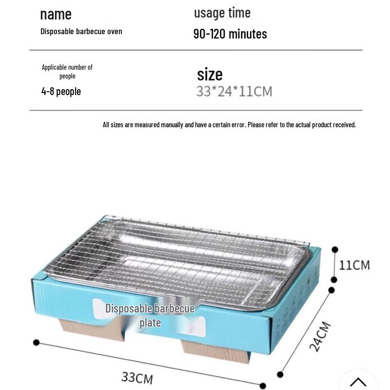 Disposable Large Charcoal BBQ Grill Kit
