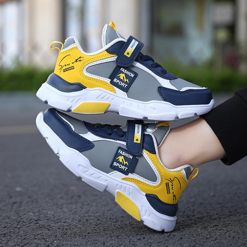 Boys Running Sports Shoes Girls Elastic Casual Sneakers PU Leather Jogging Shoes for Kids Outdoor Sneakers