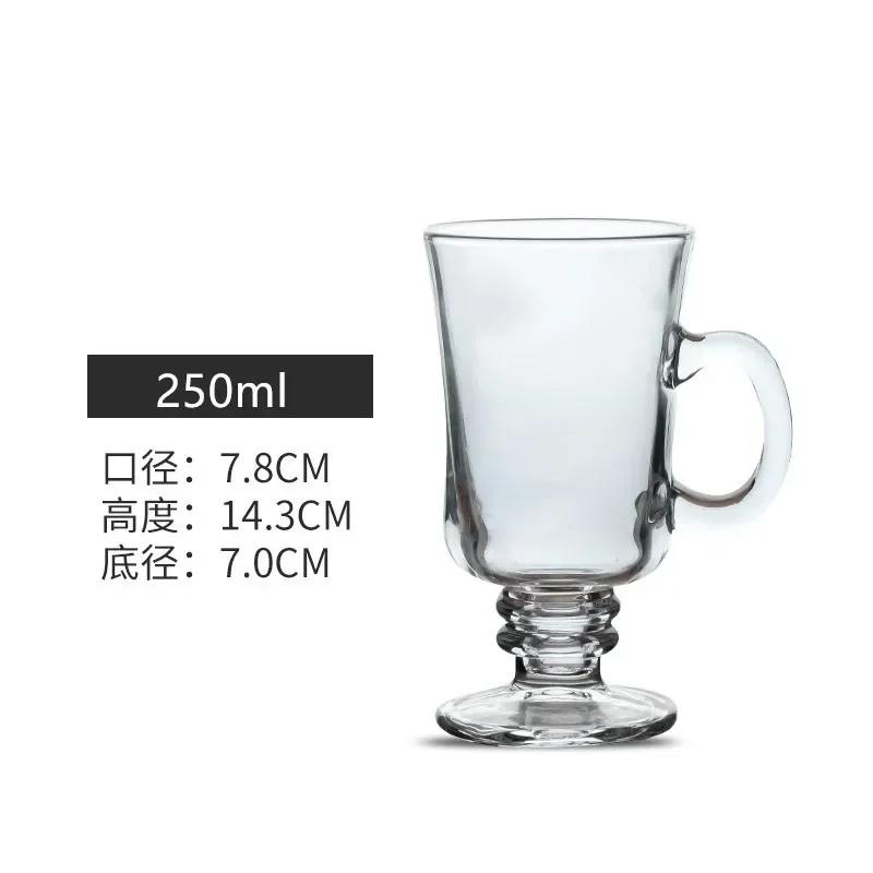

Special Coffee Cup Single Transparent Glass Irish Coffee Latte Glass Juice Smoothie Cup Milk Tea Cup Inclined with Handle Glass