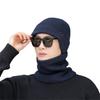 Autumn and winter hats men's knitted hats, fleece thickened wool hats, men's cycling ear protectors, pullovers, scarf sets.