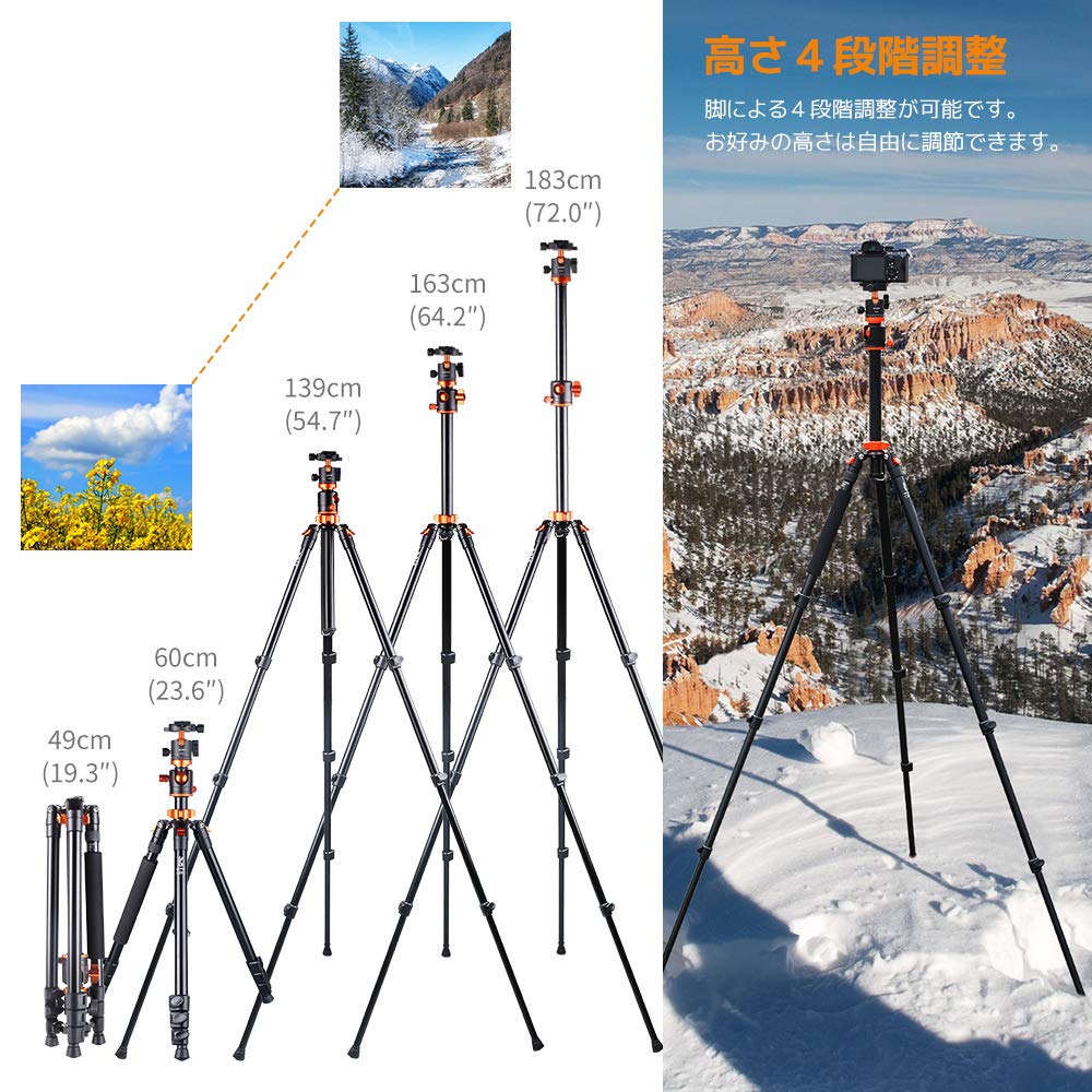 Concept SLR Tripod for 183cm 35cm Overhead Reversible Center Adjustable Low Center of Aluminum 4 Lever Quick Night Sports and Videography K&F Cameras,