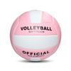 Soft PU Leather Volleyballs for Elementary and Junior High Students - Size 4 & 5