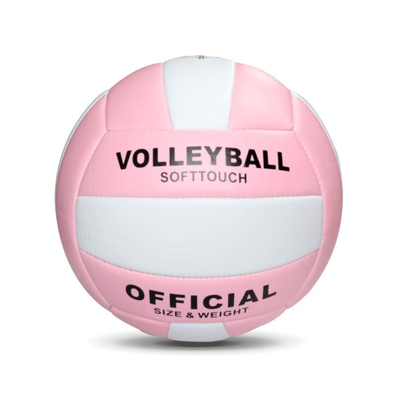 Soft PU Leather Volleyballs for Elementary and Junior High Students - Size 4 & 5