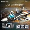 Chinese Style Trendy Boy Model Set: Type 99B Tank & J-20 Stealth Fighter Building Blocks