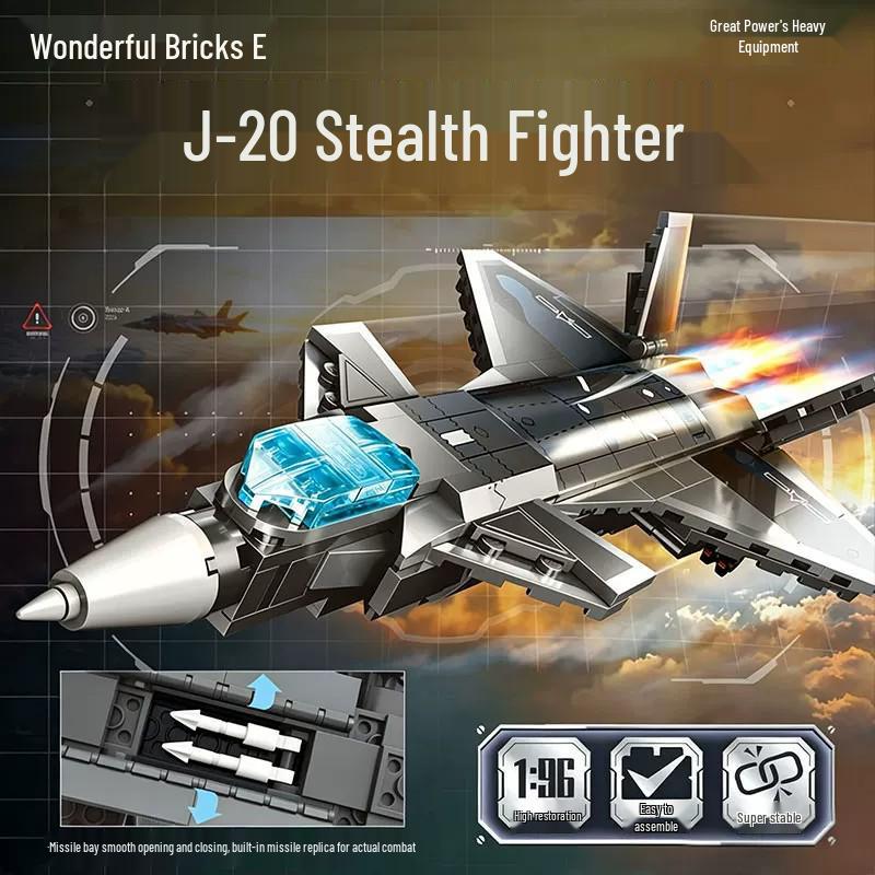 Chinese Style Trendy Boy Model Set: Type 99B Tank & J-20 Stealth Fighter Building Blocks