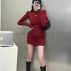 Sweet Spice Girl Black Long Sleeve Dress Women's Autumn and Winter New Waist Bottom Short Skirt Pure Desire Wind Hip Wrap Skirt