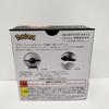 Complete set 4 Huzzle HANAYAMA Pokemon Monster Super Hyper Master Ball Puzzle