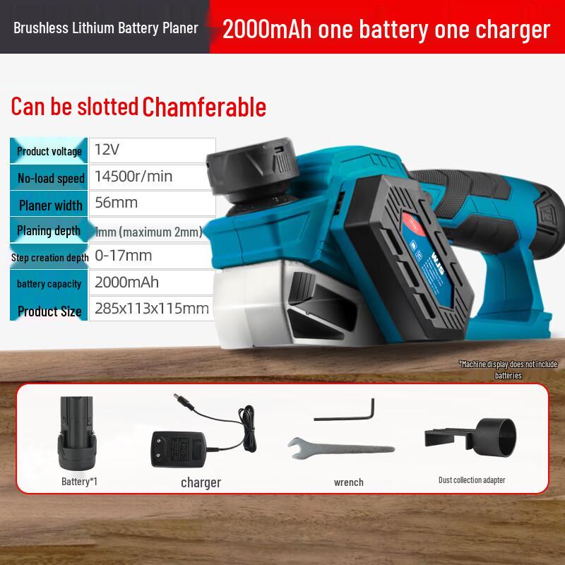 

WJS Cordless Lithium-Ion Electric Planer CN plug (adapter included) Standard