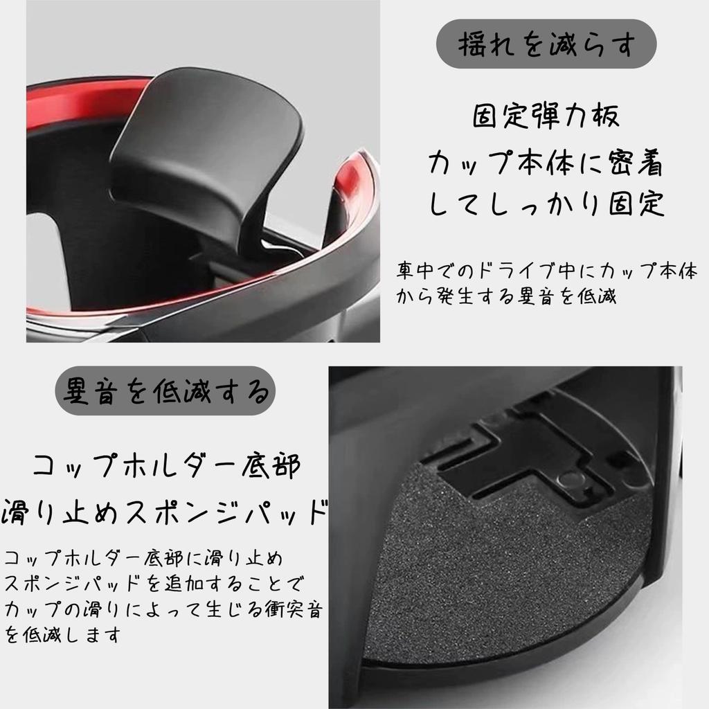 Car Interior Supplies, Car Cup Holder, Versatile, Easy To Install, 2 In 1 Multi-functional,