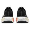 New Nike ZoomX Invincible 3 Extra Wide 'Black White' FN1187-001