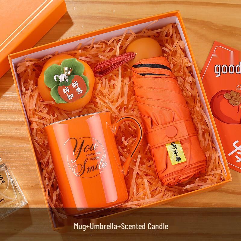 Auspicious Wedding Gift Box